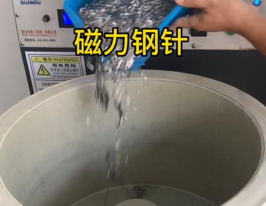 扶风不锈钢箍用钢针