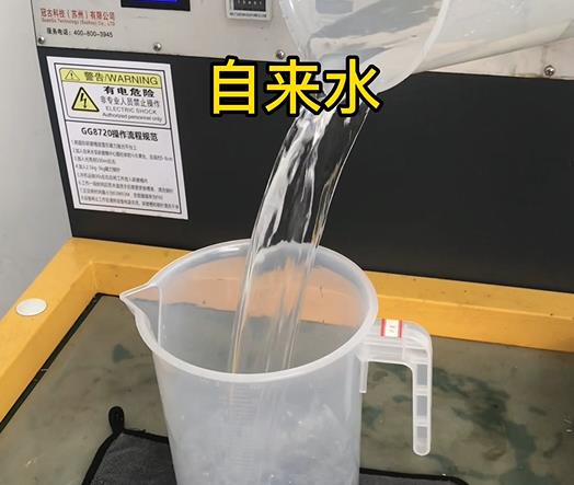 清水淹没扶风紫铜高频机配件