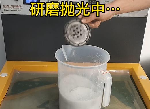 圆轮状扶风铝件样品